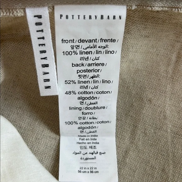 Pottery Barn • NWT Faye Textured Linen Striped Euro Pillow Cover Yellow Cream